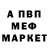 МЕТАДОН мёд Marika Popovich