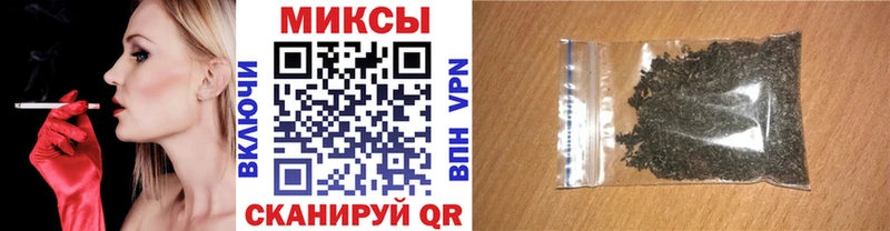 Бутират 1.4BDO  Гулькевичи 