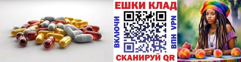 ЭКСТАЗИ 280 MDMA  Гулькевичи 