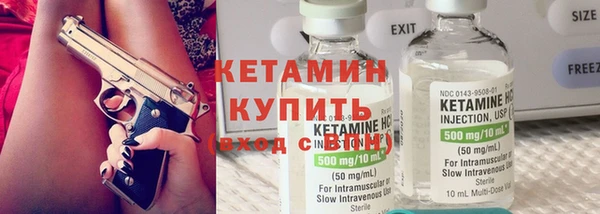 гашиш Богданович