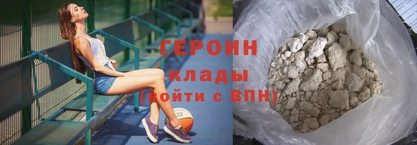 jwh Бородино