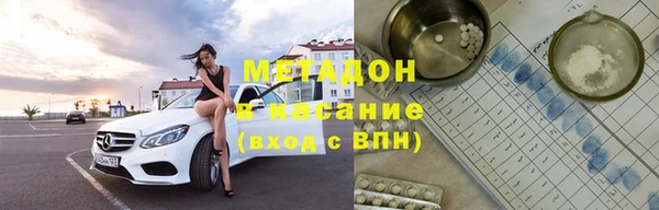 jwh Бородино