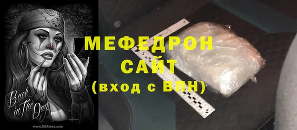 гашиш Богданович