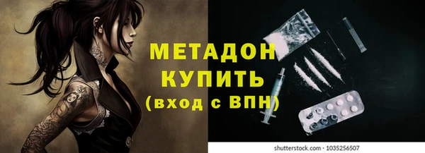 jwh Бородино
