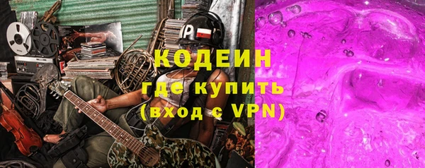 jwh Бородино