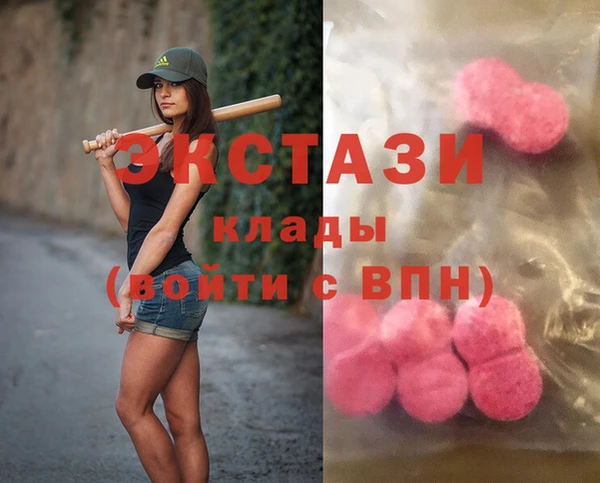 jwh Бородино