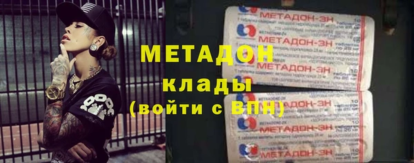 spice Богородицк