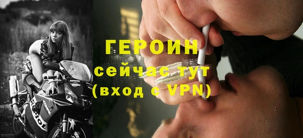 гашиш Богданович