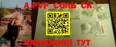 не бодяженный Бузулук