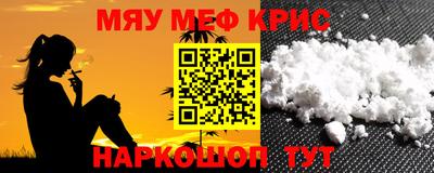 прущая мука Будённовск