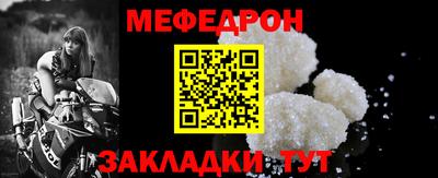 не бодяженный Бузулук