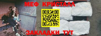 не бодяженный Бузулук