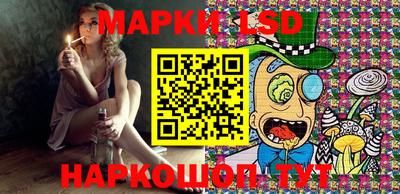 прущая мука Будённовск