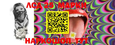 наркотики Бугуруслан