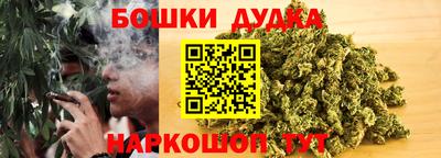 прущая мука Будённовск