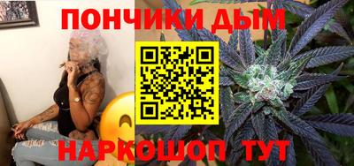 прущая мука Будённовск