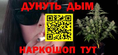 не бодяженный Бузулук