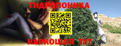 прущая мука Будённовск