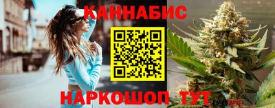 наркотики Бугуруслан