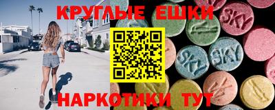 не бодяженный Бузулук