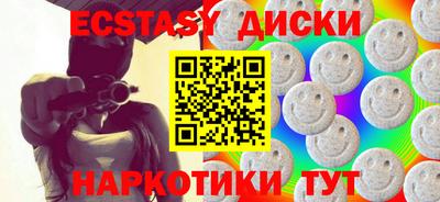 не бодяженный Бузулук