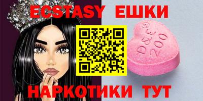 прущая мука Будённовск