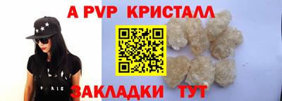 не бодяженный Бузулук