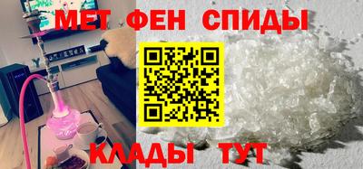 наркотики Бугуруслан