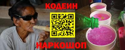 не бодяженный Бузулук