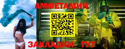 не бодяженный Бузулук