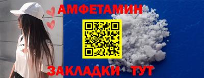 не бодяженный Бузулук