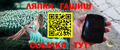 не бодяженный Бузулук