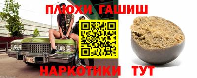 индика Донской