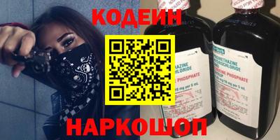 не бодяженный Бузулук