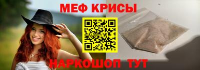 наркотики Бугуруслан