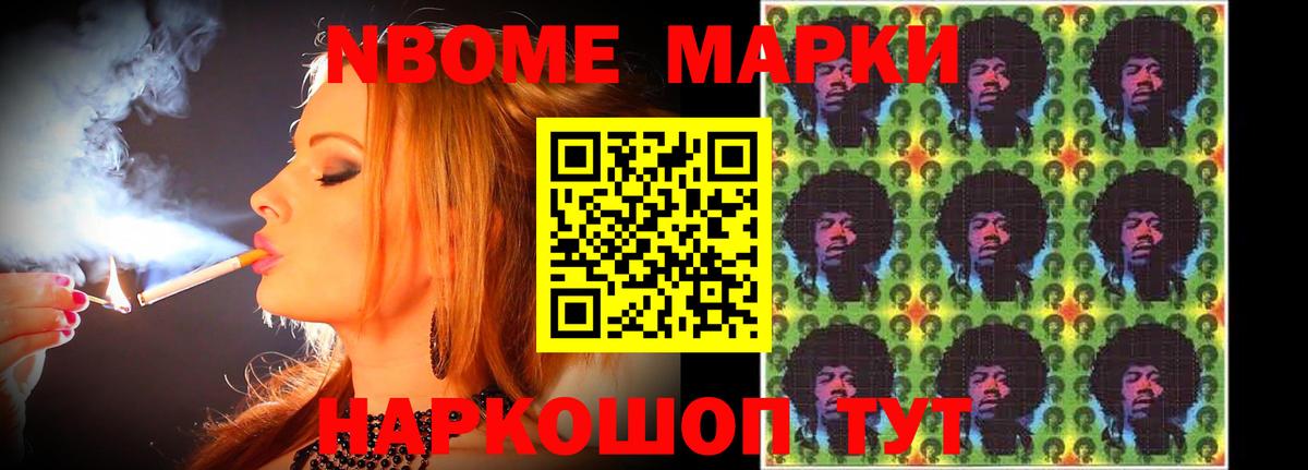LSD-25 экстази кислота  ОМГ ОМГ онион  Гулькевичи  Вход с VPN 