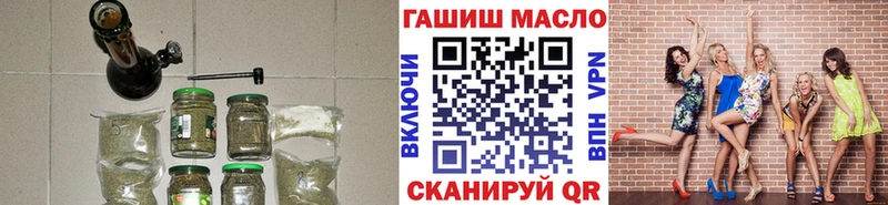 ТГК жижа  магазин продажи   ссылка на мегу онион  Гулькевичи 